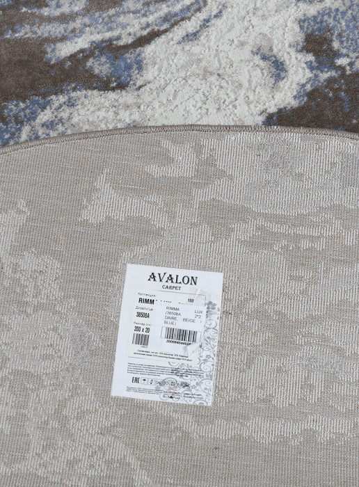 Ковер 38508A daire BEIGE / BLUE