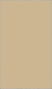 Ковер KAIR ( КАИР) P000 - BEIGE