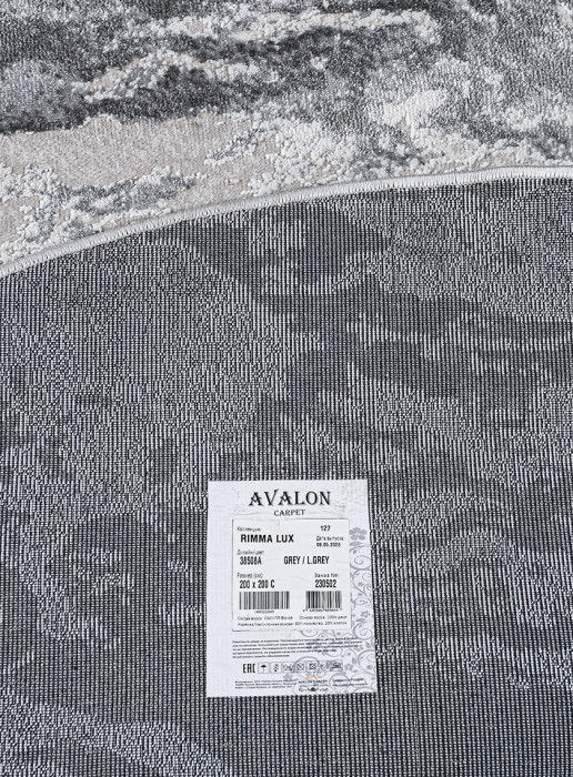 Ковер 38508A daire GREY / L.GREY
