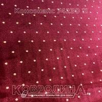 Ковролин Консонанс 74230 11 Красный