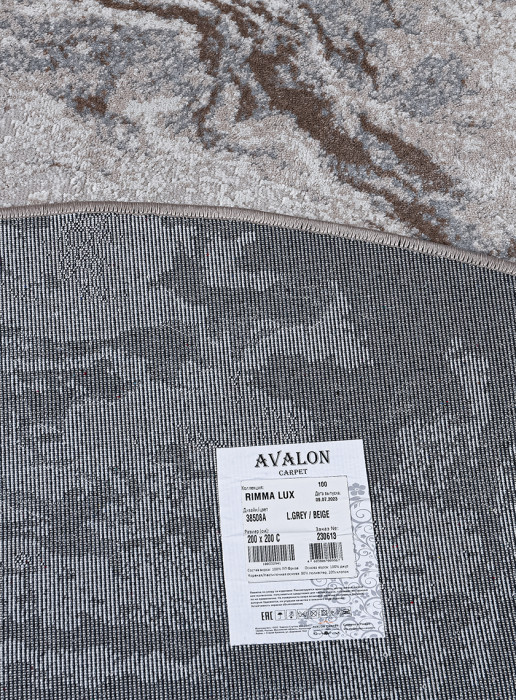 Ковер 38508A daire L.GREY / BEIGE