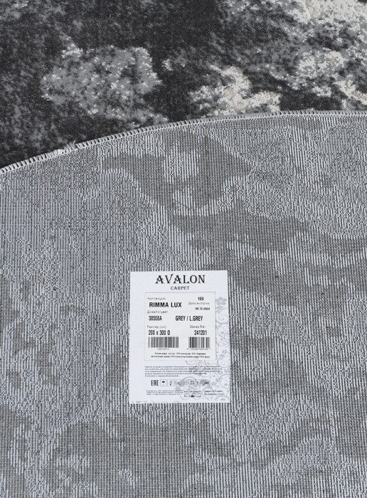 Ковер 38508A oval GREY / L.GREY