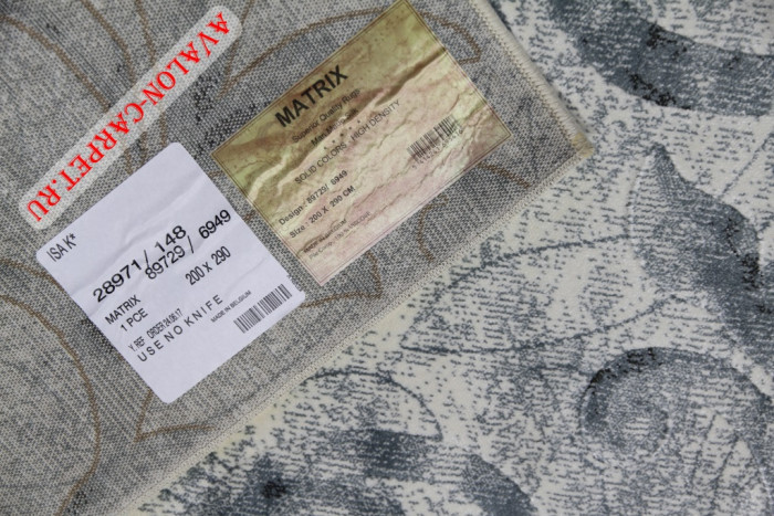 Ковер 89729 stan 6949