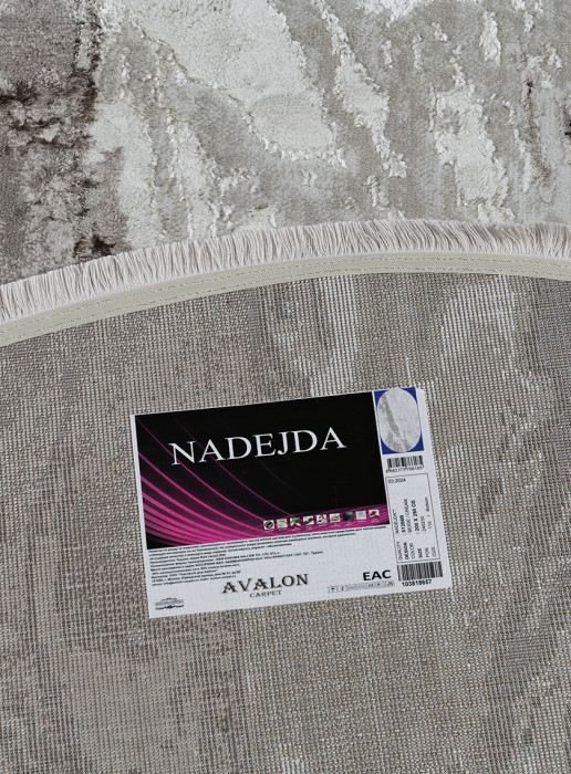 Ковер 51266B oval BEIGE / CREAM