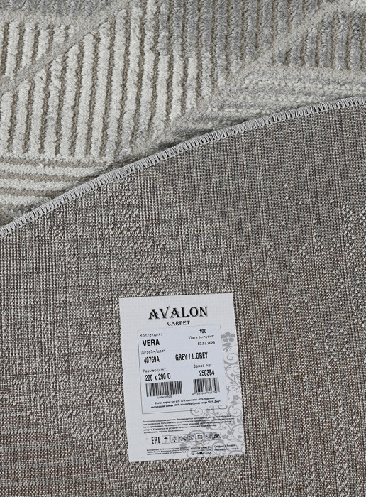 Ковер 40769A oval GREY / L.GREY