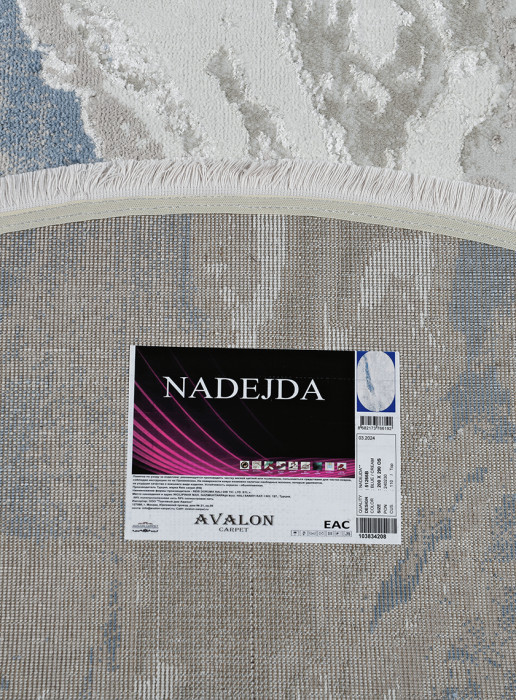 Ковер 51266B oval BLUE / CREAM