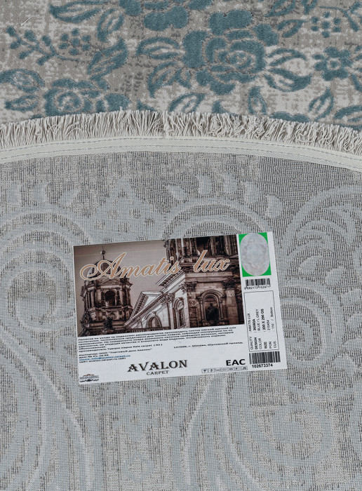 Ковер 36560A oval GREY / BLUE