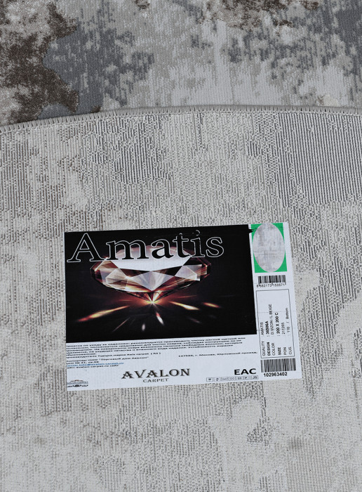 Ковер 36506A daire D.VIZON / D.VIZON