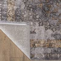 Ковер Paradise B5326A_L.GREY C. / MUSTARD