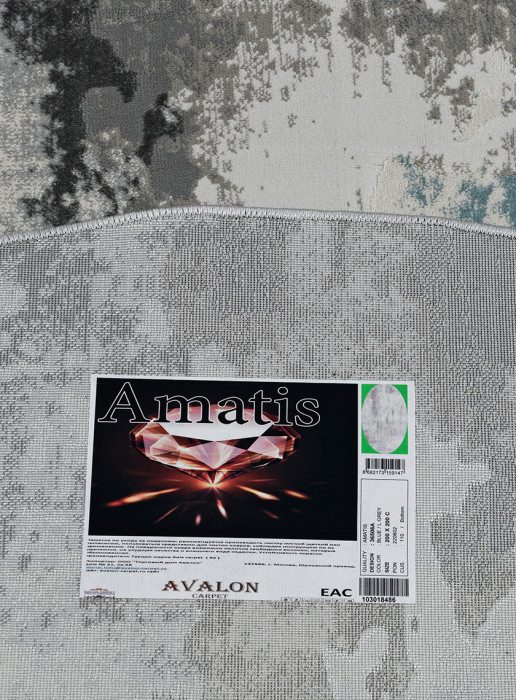 Ковер 36506A daire GREY / BLUE