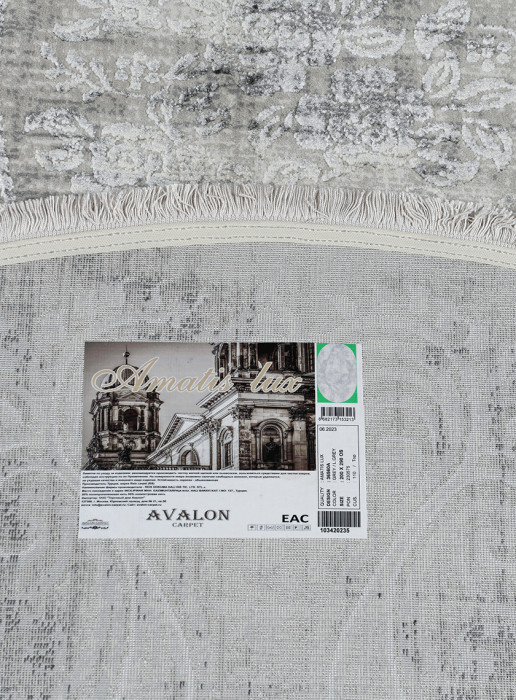 Ковер 36560A oval GREY / L.GREY