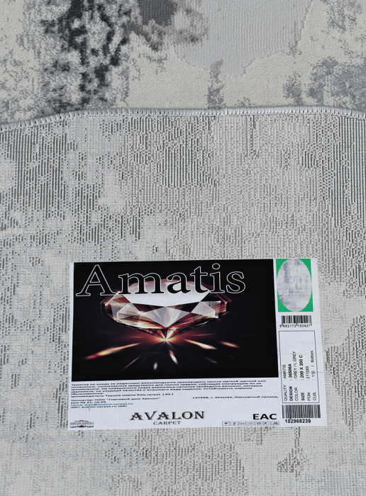 Ковер 36506A daire GREY / GREY