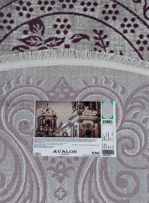 Ковер 36560A oval GREY / LILA