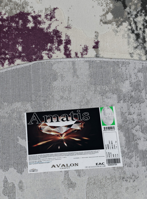 Ковер 36506A daire GREY / LILA