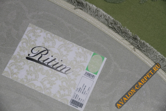 Ковер P4204C oval GREEN / GREEN