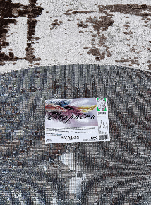 Ковер 37342A daire BROWN / D.BEIGE