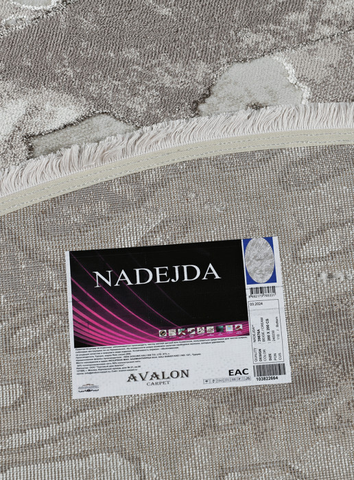 Ковер 39876A daire BEIGE / CREAM