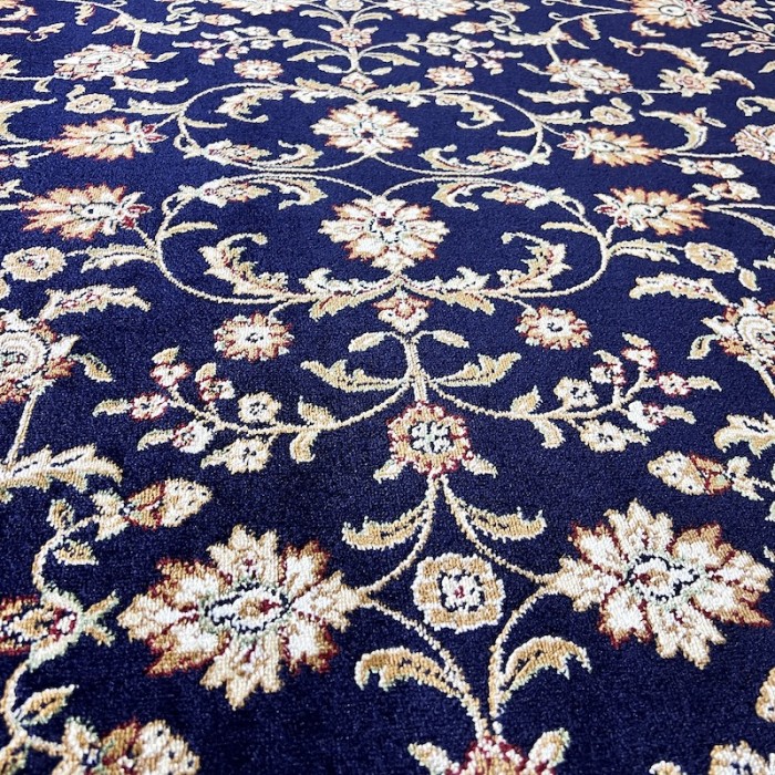 Ковролин Консонанс 64230 13 Синий