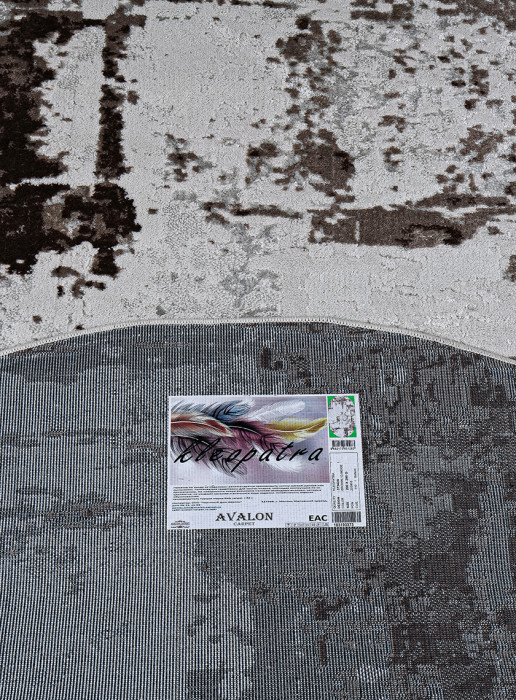 Ковер 37342A oval BROWN / D.BEIGE