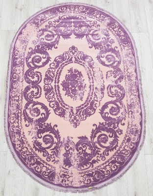 Ковер P4204C oval LILA/LILA