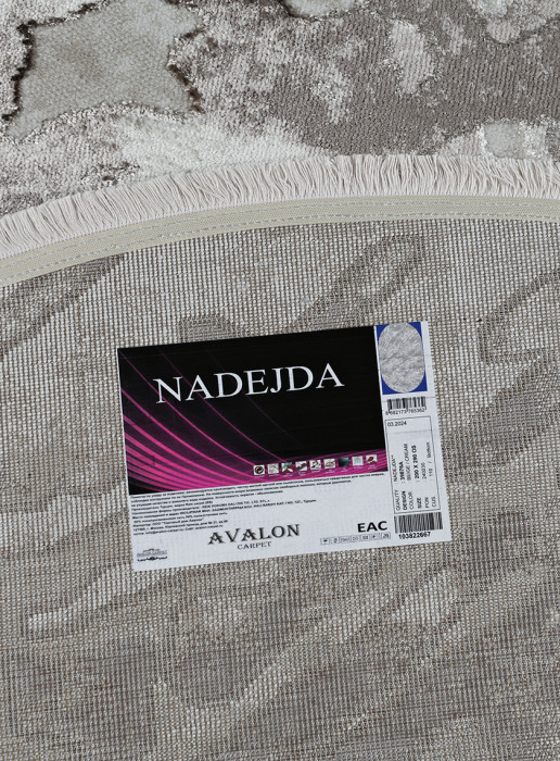 Ковер 39876A oval BEIGE / CREAM