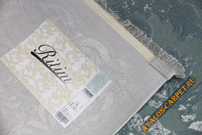 Ковер P4204C stan BLUE / BLUE