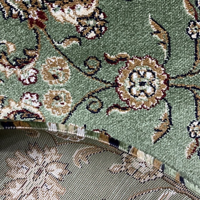 Ковролин Консонанс 64230 20 Зеленый