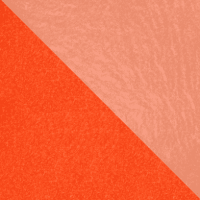 Ковролин Salsa (Сальса) 1333 (C защитной плёнкой)