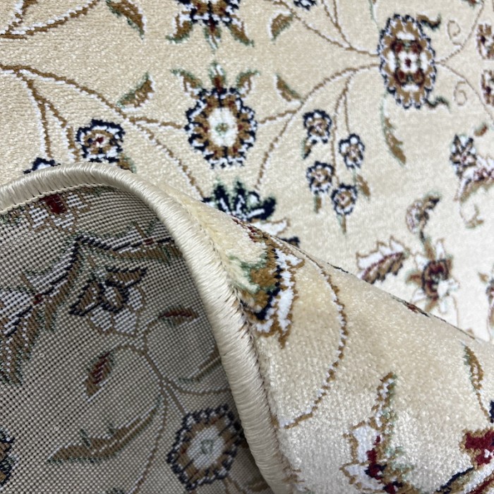 Ковролин Консонанс 64230 10 Бежевый