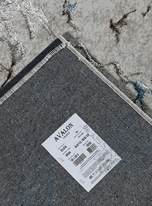 Ковер 40834A stan BLUE FLS / BEIGE COK