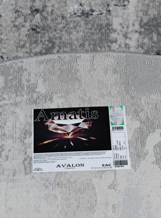 Ковер 36506A oval GREY / GREY