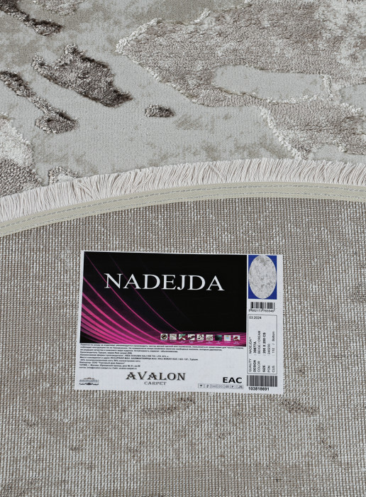Ковер 39877A daire BEIGE / CREAM