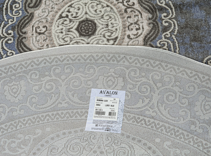 Ковер 36868J daire L.GREY / BLUE