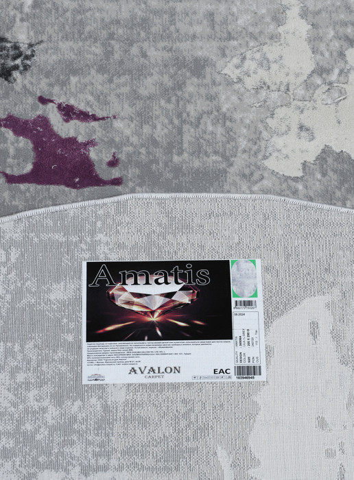 Ковер 36506A oval LILA / L.GREY