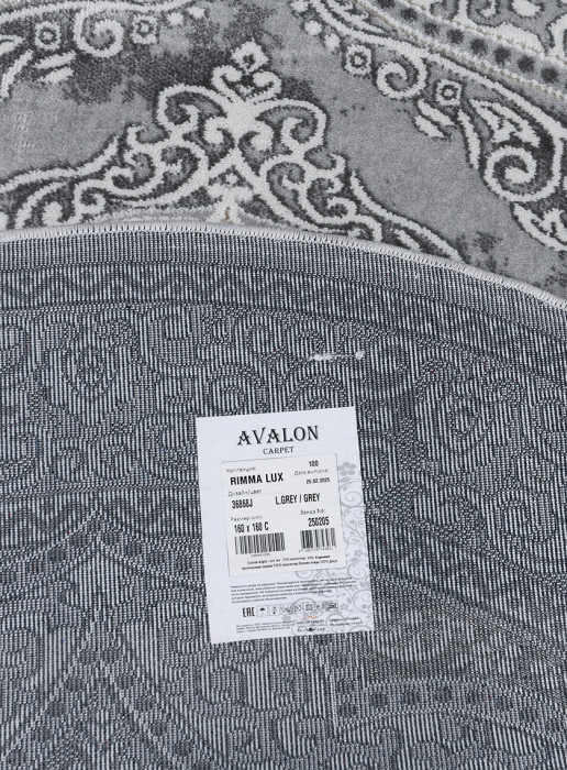 Ковер 36868J daire L.GREY / GREY