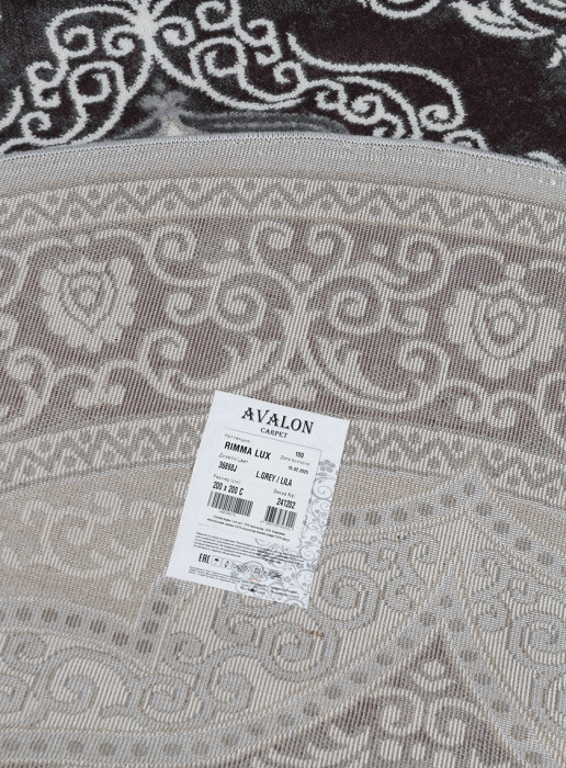 Ковер 36868J daire L.GREY / LILA