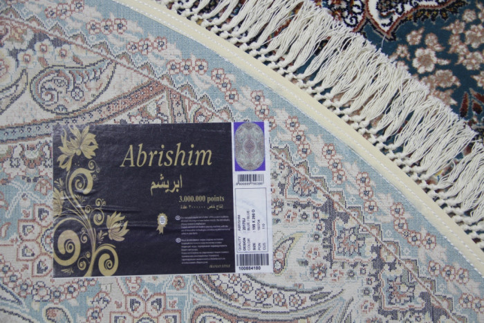 Ковер 20170J oval BLUE / BLUE