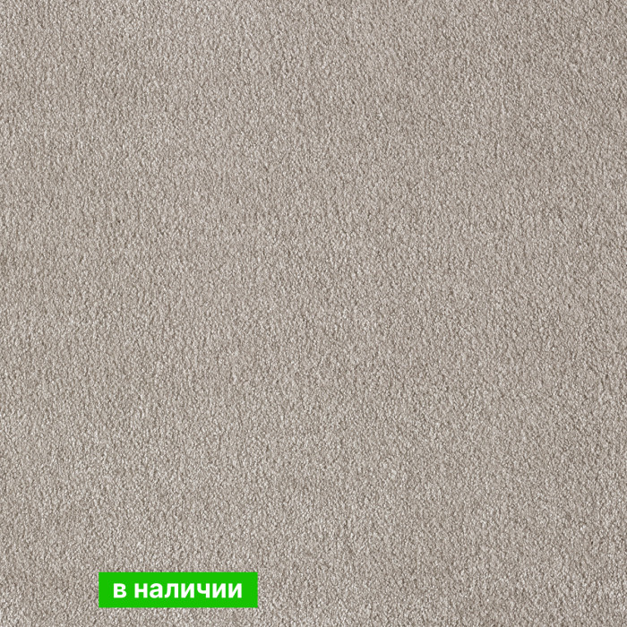 Ковролин AW Obsession 45