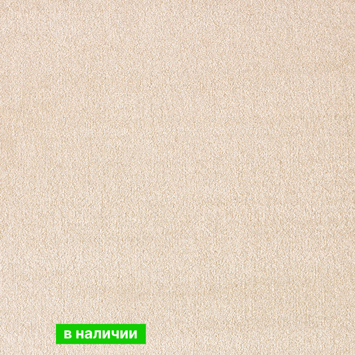 Ковролин AW Seduction 31