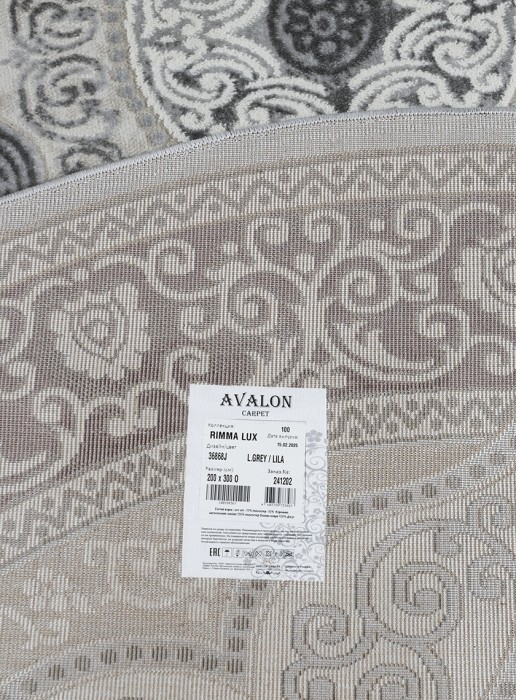 Ковер 36868J oval L.GREY / LILA