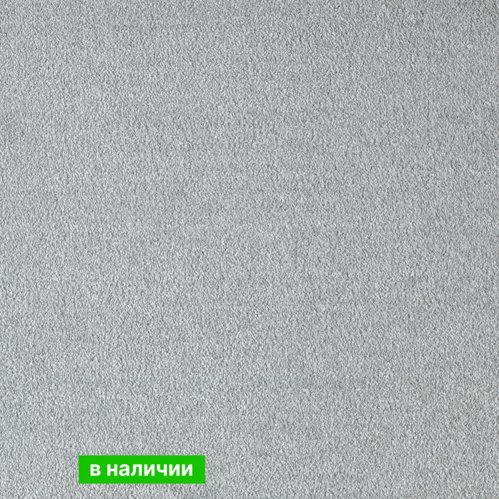 Ковролин AW Obsession 95