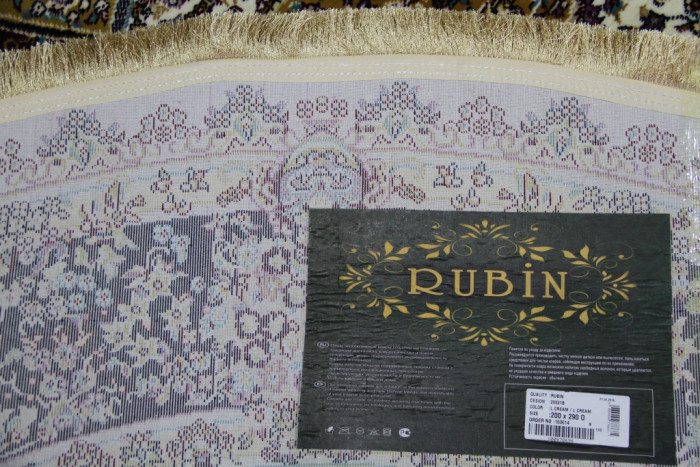 Ковер 20221B oval L.CREAM / L.CREAM