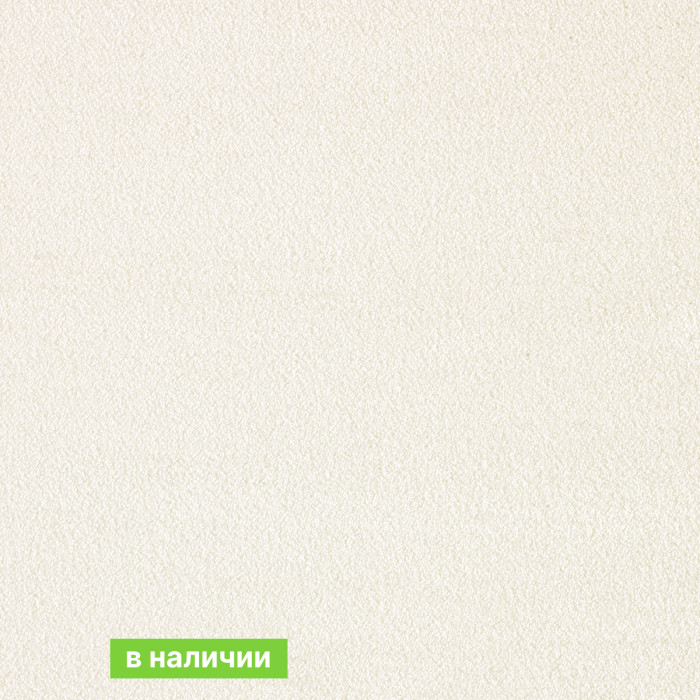 Ковролин AW Seduction 03