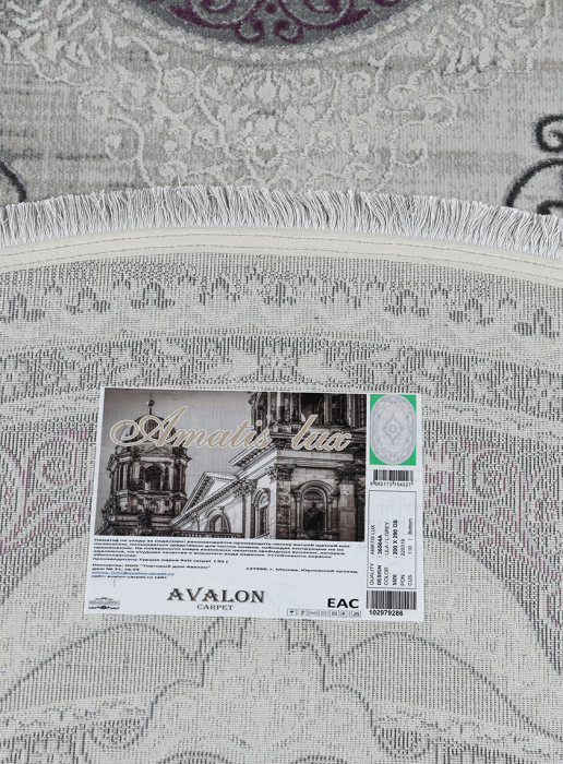 Ковер 36564A oval GREY / LILA