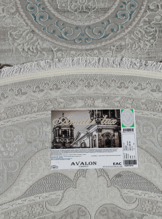 Ковер 36564A oval L.BEIGE / BLUE