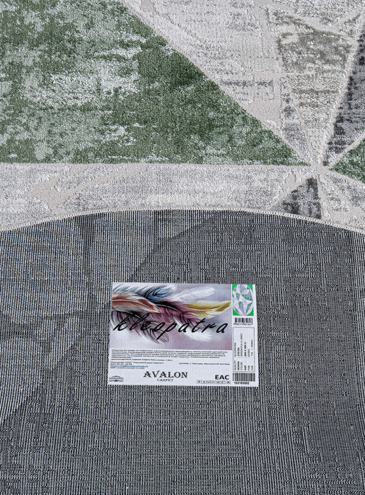 Ковер 37515A oval GREEN FLS / L.GREY