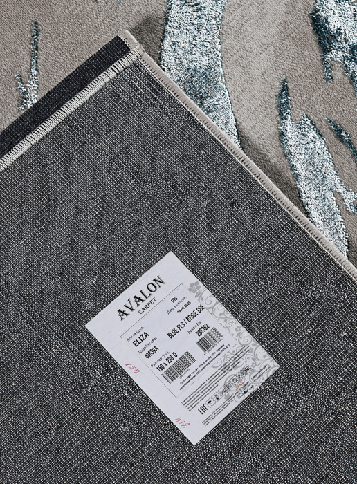 Ковер 40839A stan BLUE FLS / BEIGE COK