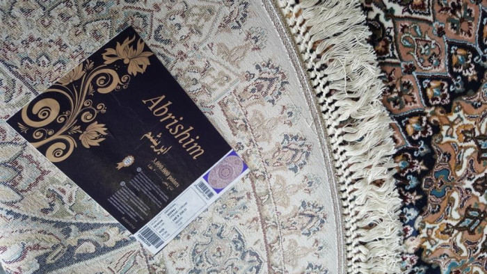 Ковер 20244J oval CREAM / CREAM