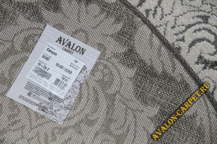 Ковер 36188X oval SILVER / SILVER