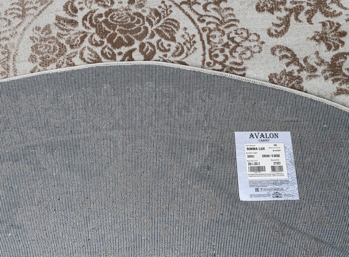 Ковер 36932J daire CREAM / D.BEIGE